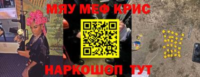 марки lsd Бузулук