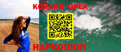 марки lsd Бузулук