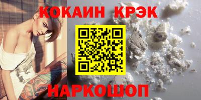 марки lsd Бузулук