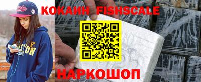 марки lsd Бузулук