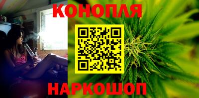 марки lsd Бузулук