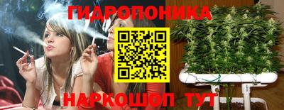 марки nbome Будённовск