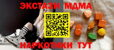 марки lsd Бузулук
