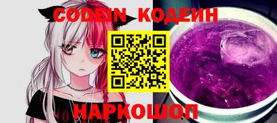 марки nbome Первоуральск