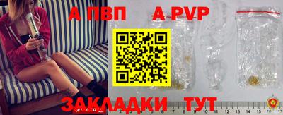 марки lsd Бузулук