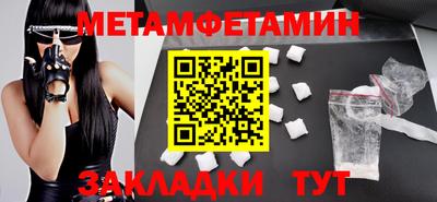 марки lsd Бузулук