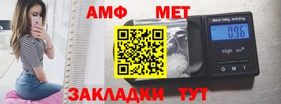 марки lsd Бузулук