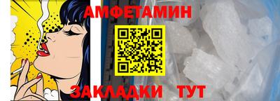 марки nbome Будённовск