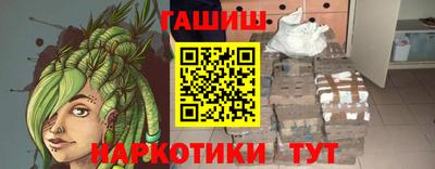 марки lsd Бузулук