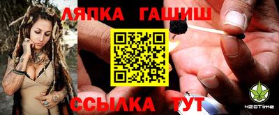 МДМА Пенза