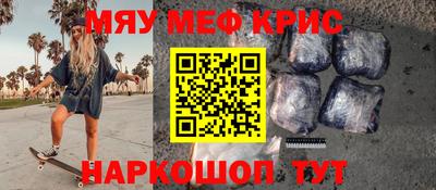 марки lsd Бузулук